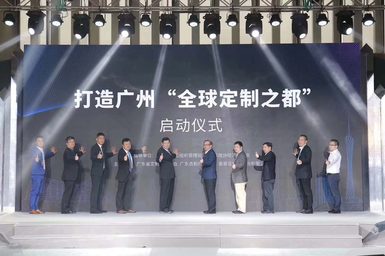 2019年廣州定制家居展&上海建博會首日，卡諾亞領(lǐng)勢而來