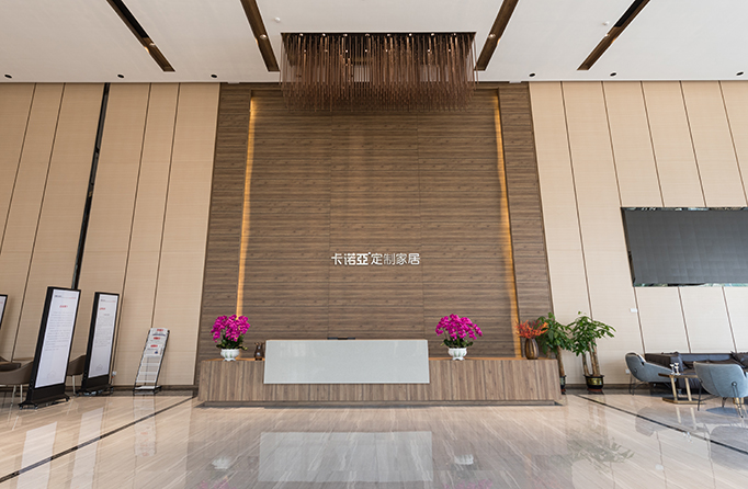 2021中國(guó)(成都)定制家居展覽會(huì)攻略大全