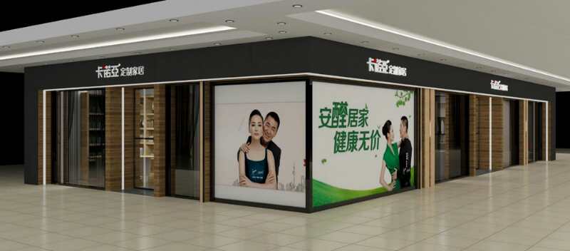 杭州定制家具品牌有哪些？杭州定制家具哪家好？