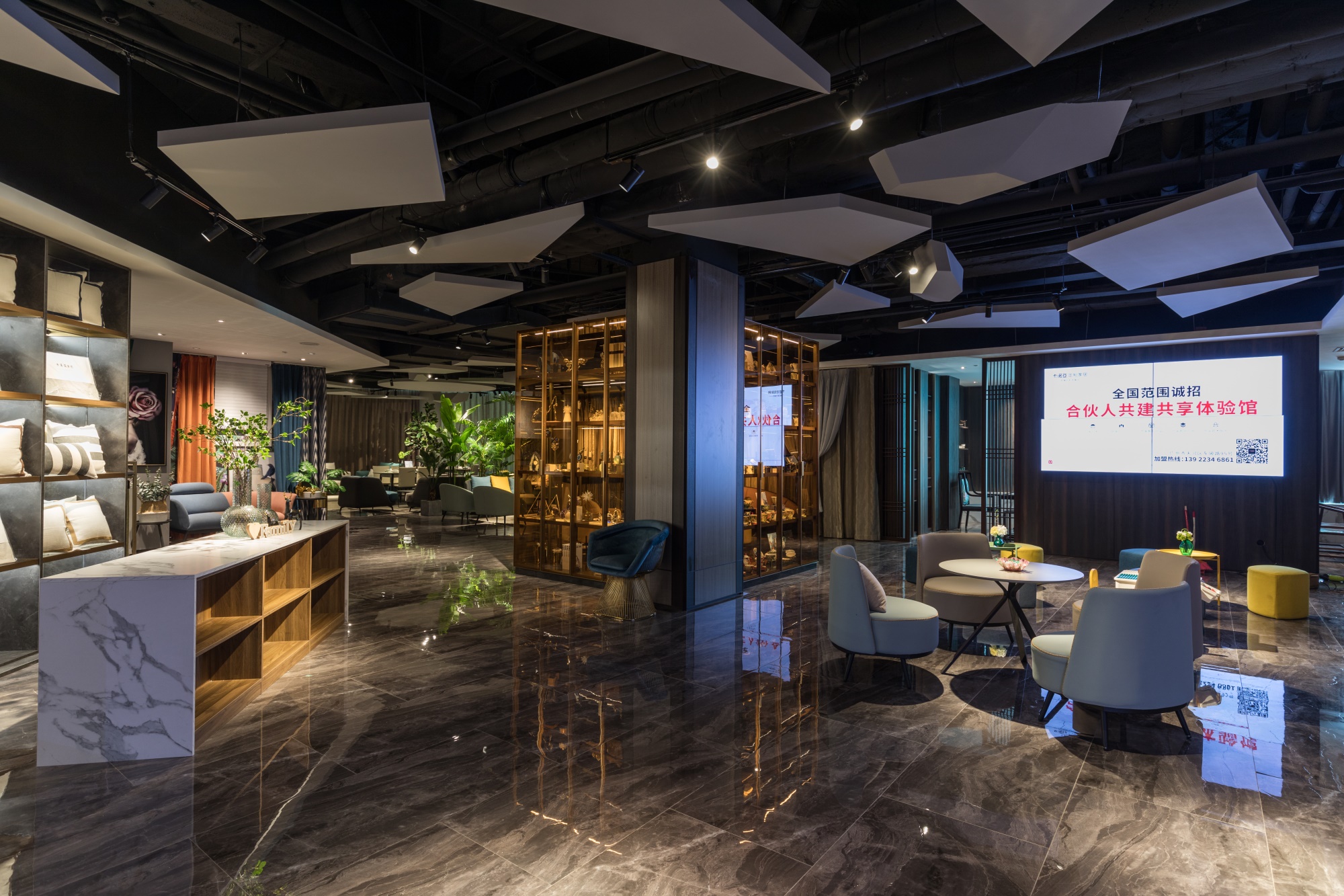 卡諾亞共享體驗(yàn)館，開啟設(shè)計(jì)共享經(jīng)濟(jì)新時(shí)代