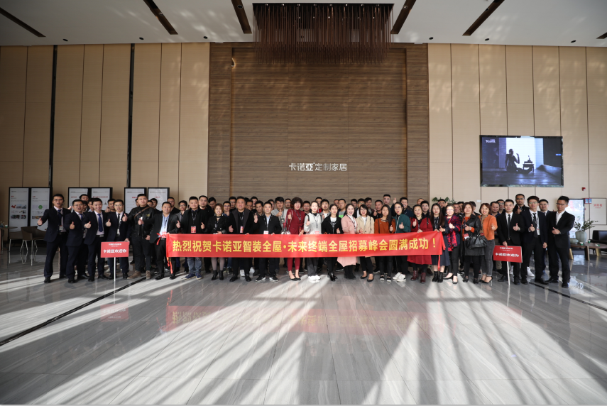 門店賣單品還是多品類好？你要知道的全屋定制經(jīng)營模式