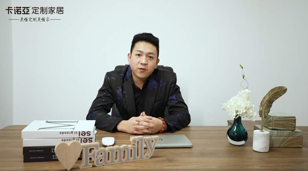 【優(yōu)秀經銷商達人秀·卡諾亞庫爾勒店婁辰煜訪談】加盟半年營收破800萬，產品出彩方能C位出道