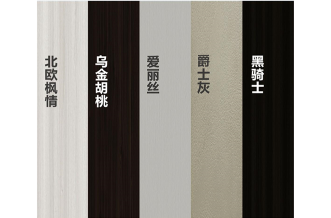 羅亞整裝2021系列新品上市在即，賦能裝修互補共贏