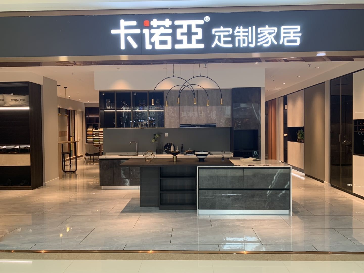 木門行業(yè)轉(zhuǎn)行做全屋定制怎樣?選擇加盟品牌要注意哪些?