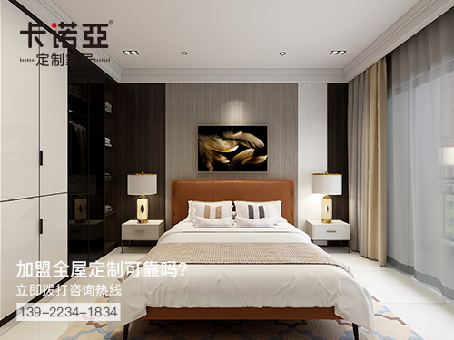 2022年賀州全屋定制加盟費多少?賀州全屋定制加盟條件 2022年賀州全屋定制加盟費多少?賀州全屋定制加盟條件