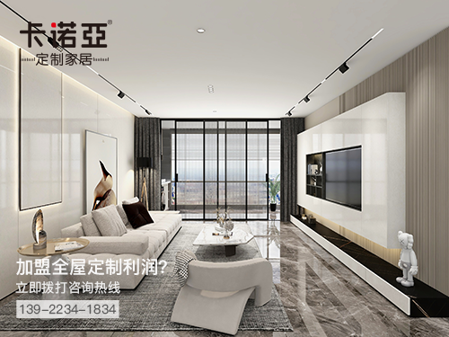 高平全屋定制加盟費多少?高平全屋定制加盟條件怎樣 高平全屋定制加盟費多少?高平全屋定制加盟條件怎樣