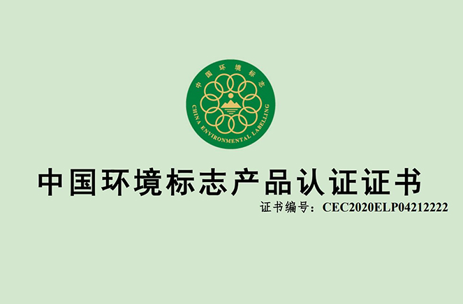 卡諾亞康醛板測評(píng)：環(huán)保健康家居，從源頭板材開始