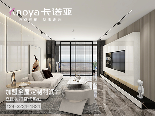 全屋定制加盟需要注意哪些事項？全屋定制加盟多少錢？