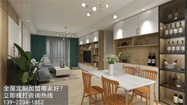 江蘇省加盟全屋定制怎么選品牌？