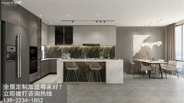 烏蘭察布全屋定制加盟費和招商加盟政策