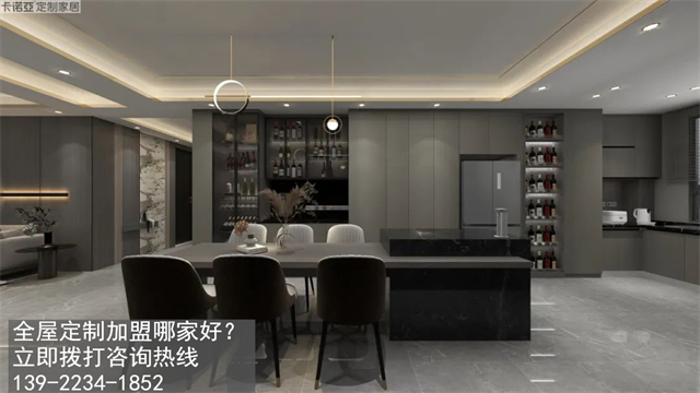 成品家具和全屋定制哪個好？有什么區(qū)別？