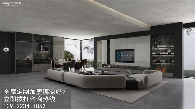 六安全屋定制加盟哪家好？