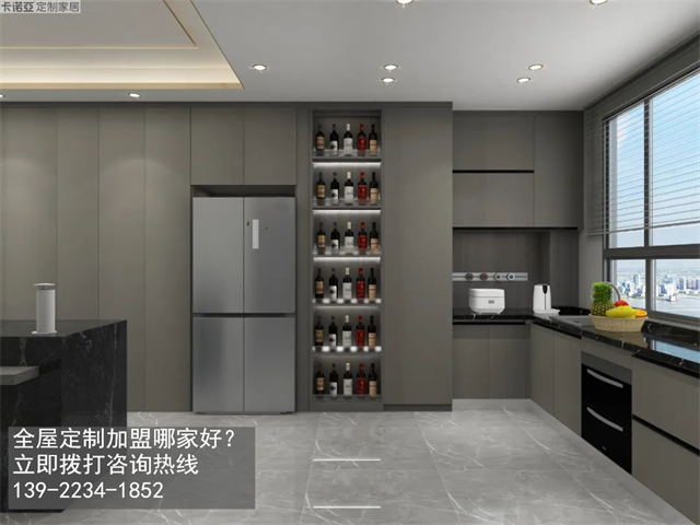 三明全屋定制加盟哪家好?三明開全屋定制家具店如何? 三明全屋定制加盟哪家好?三明開全屋定制家具店如何?