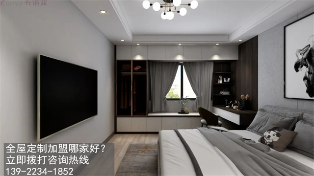 定制家具加盟需要注意哪些方面呢？