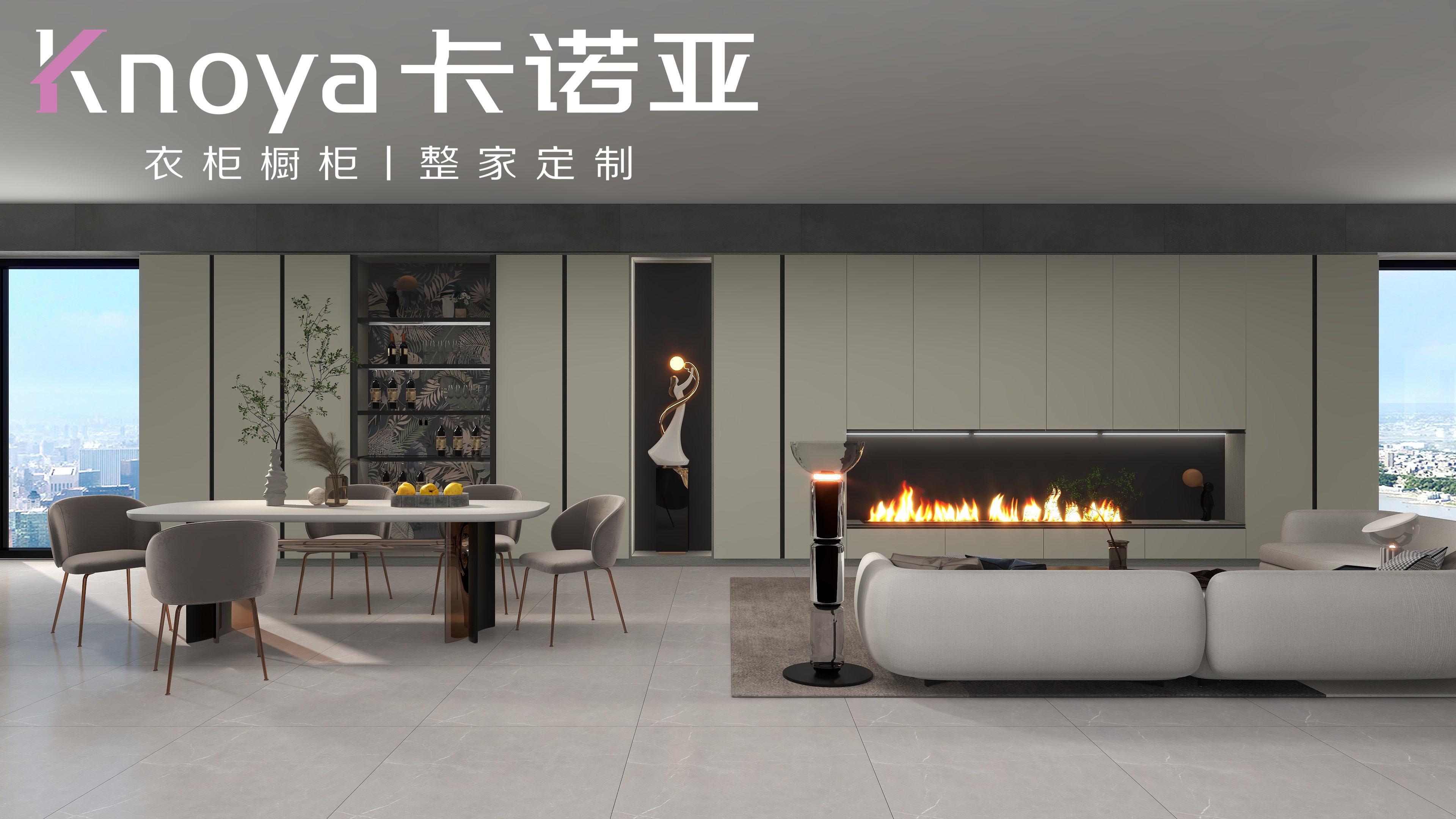 在縣城開全屋定制加盟店合適嗎?定制加盟店在縣城如何選址？