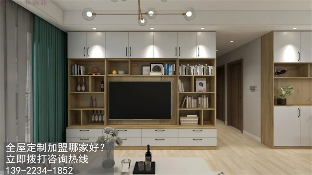 江門市全屋定制加盟費用項目有哪些？