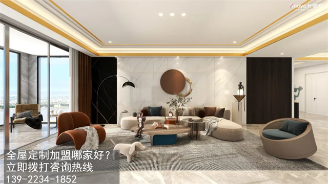 潮州市全屋定制加盟費用包含有哪些？