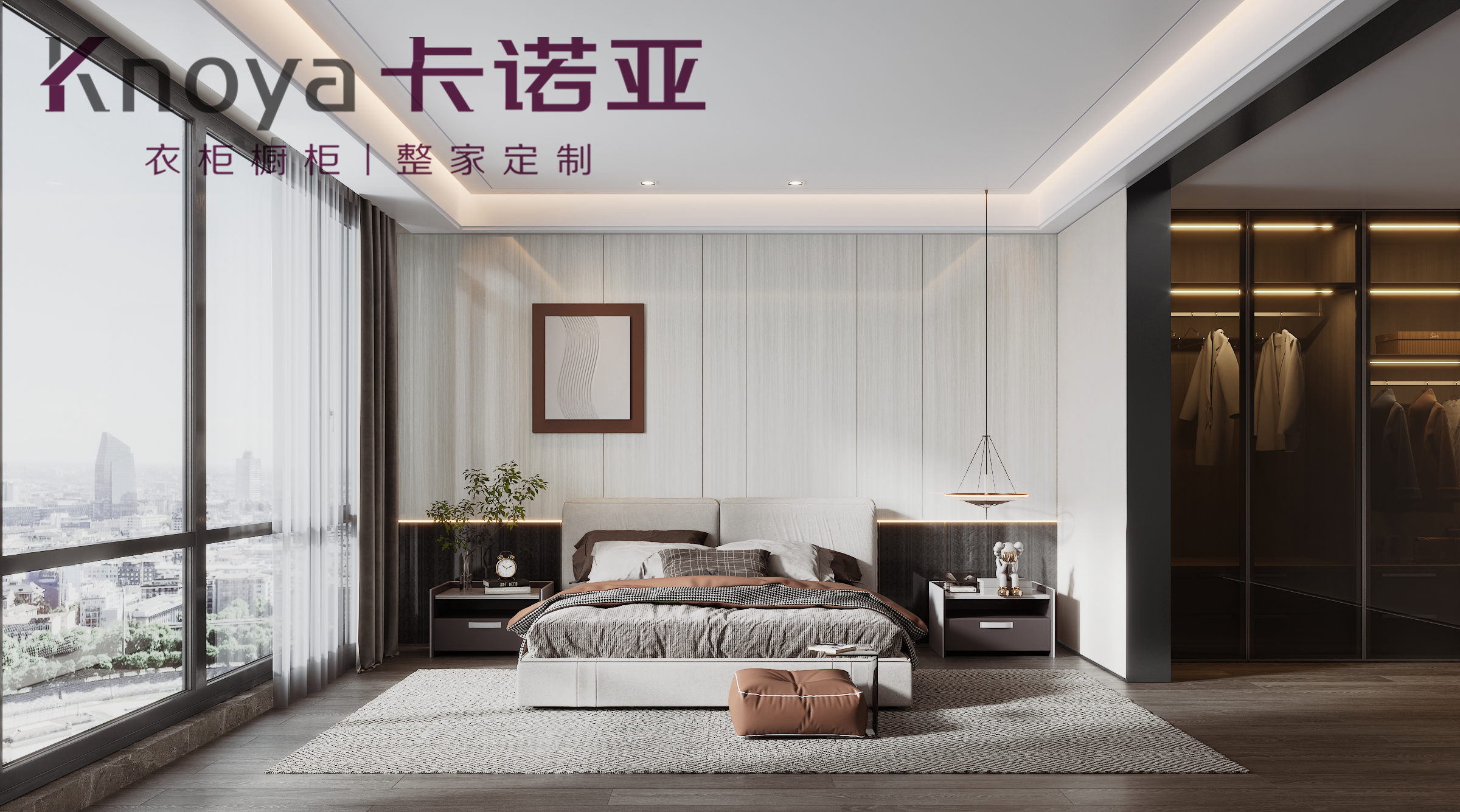 2022年末三四線城市全屋定制加盟怎么樣？