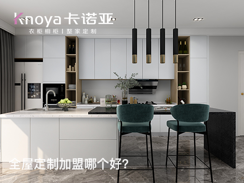 衣柜定制用什么板材好？衣柜板材種類(lèi)